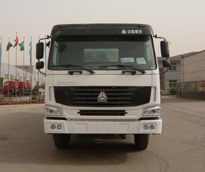 TZ5257GJBZ4N混凝土搅拌运输车燃油公告图片1