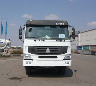 TZ5317GJBZ2E混凝土搅拌运输车燃油公告图片1