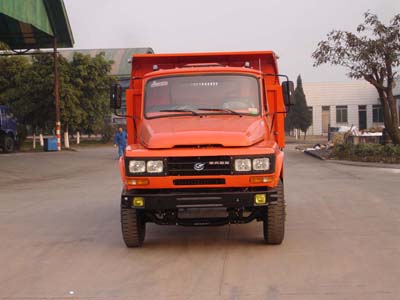 DNC3120F-30自卸汽车燃油公告图片1