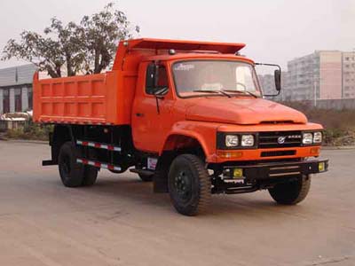 DNC3120F-30自卸汽车燃油公告图片2