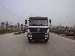 ZJV5251GJBRJ38混凝土搅拌运输车燃油公告图片1