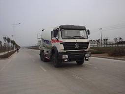 ZJV5251GJBRJ38混凝土搅拌运输车燃油公告图片2