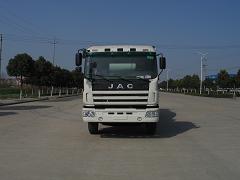 ZJV5250GJBRJ37混凝土搅拌运输车燃油公告图片1