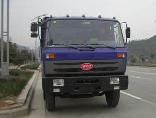 LT3061VP自卸汽车燃油公告图片1