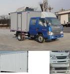 ZB5043XXYLSD3S厢式运输车燃油公告图片2
