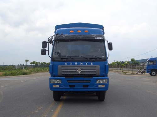ZJZ5240CCYDPG7AZ3仓栅式运输车燃油公告图片1