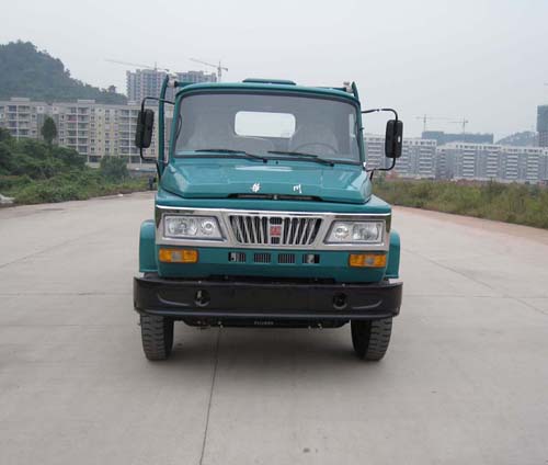 DZ3042自卸汽车燃油公告图片1