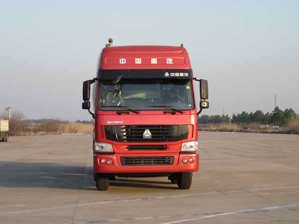 XC5313GFLSZ02粉粒物料运输车燃油公告图片1