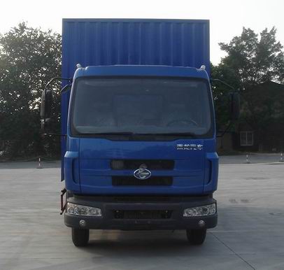 LZ5140XXYRAP厢式运输车燃油公告图片1