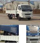 ZB1071LDD3S载货汽车燃油公告图片2
