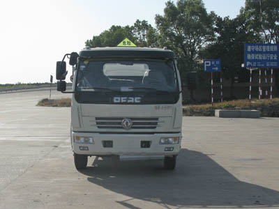 CLW5090GJY3加油车燃油公告图片1