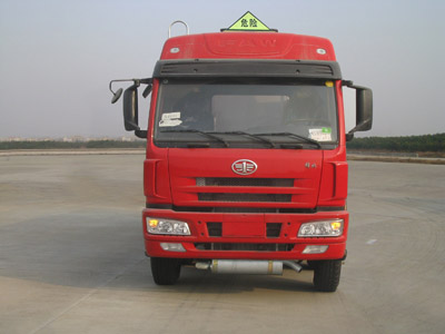 CLW5313GYYC3运油车燃油公告图片1