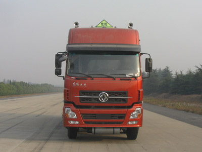 CLW5310GHY3化工液体运输车燃油公告图片1