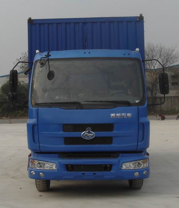 LZ5160XXYLAS厢式运输车燃油公告图片1