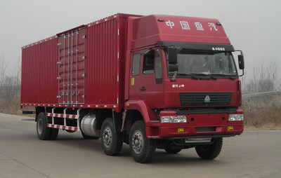 ZZ5254XXYK52C5C1厢式运输车燃油公告图片2