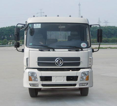 DFL1250BXA载货汽车燃油公告图片1