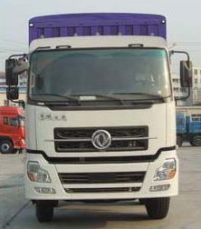DFL5253XXYBAX篷式运输车燃油公告图片1