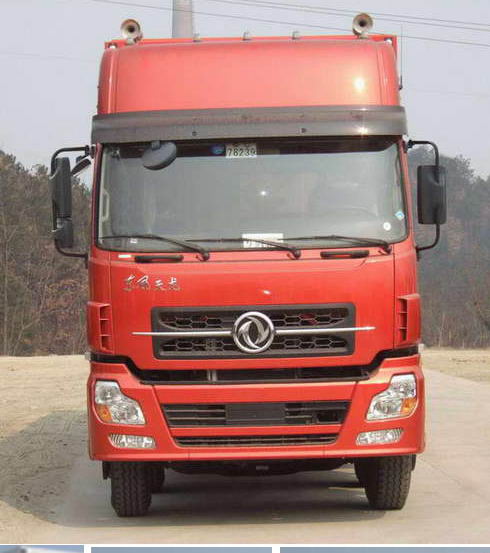 DFL5253XXYBAX篷式运输车燃油公告图片1