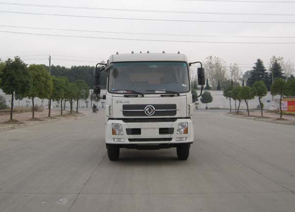 SLA5140ZBGDFL背罐车燃油公告图片1