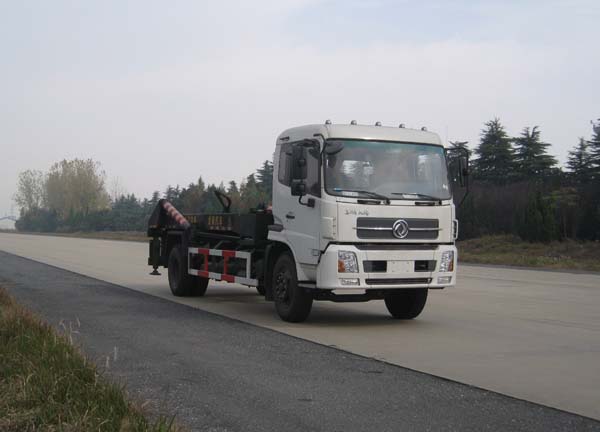SLA5140ZBGDFL背罐车燃油公告图片2