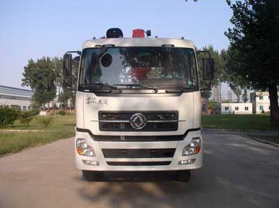 SYG5254JSQ随车起重运输车燃油公告图片1