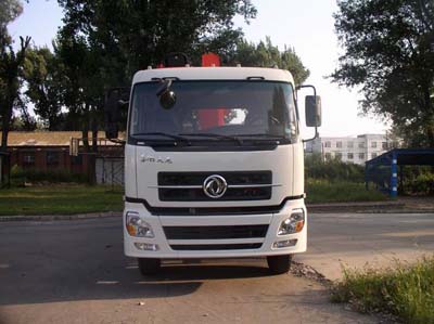 SYG5254JSQ随车起重运输车燃油公告图片1
