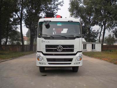 SYG5310JSQ随车起重运输车燃油公告图片1