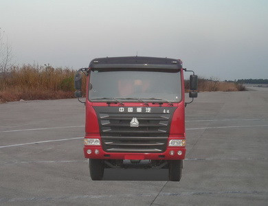 ZZ3315M3065C2自卸汽车燃油公告图片1