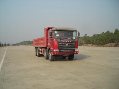 ZZ3315M3065C2自卸汽车燃油公告图片2