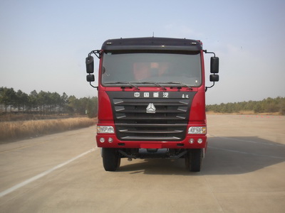 ZZ3315M3265C2自卸汽车燃油公告图片1