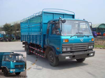 DNC5120GCCQ-30仓栅式运输车燃油公告图片2