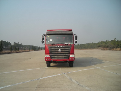 ZZ3315N3065C自卸汽车燃油公告图片1