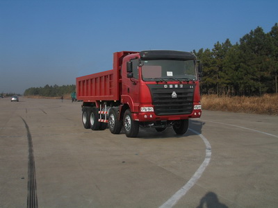 ZZ3315N3065C自卸汽车燃油公告图片2