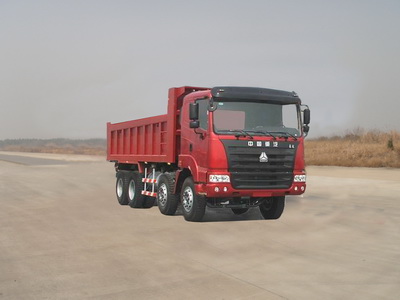 ZZ3315N2865C自卸汽车燃油公告图片2