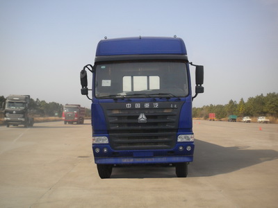 ZZ1255M3845C1载货汽车燃油公告图片1