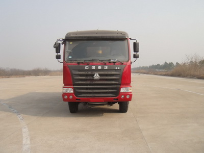 ZZ3255M2945C自卸汽车燃油公告图片1