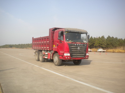 ZZ3255M2945C自卸汽车燃油公告图片2