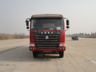ZZ3255M3645C自卸汽车燃油公告图片1