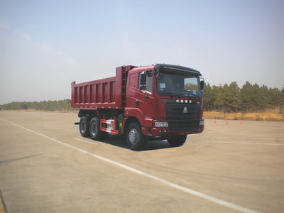 ZZ3255M3645C自卸汽车燃油公告图片2