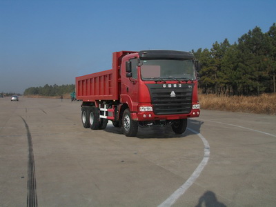 ZZ3255M4645C自卸汽车燃油公告图片2