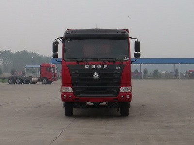 ZZ3255M4945C自卸汽车燃油公告图片1