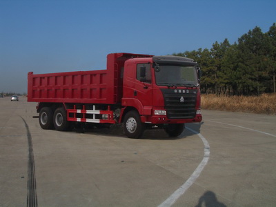 ZZ3255M4945C自卸汽车燃油公告图片2