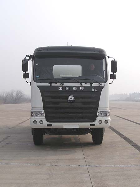 ZTQ5250GJB1N384C混凝土搅拌运输车燃油公告图片1