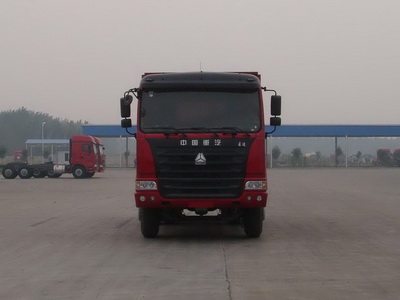 ZZ3255M4945C自卸汽车燃油公告图片1
