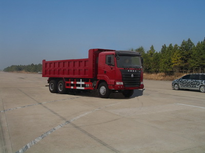 ZZ3255M4945C自卸汽车燃油公告图片2