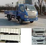 ZB1043LDD3S轻型货车燃油公告图片2