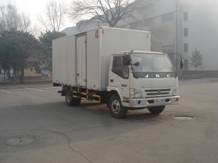 SY5113XXYDC-AA厢式运输车燃油公告图片2