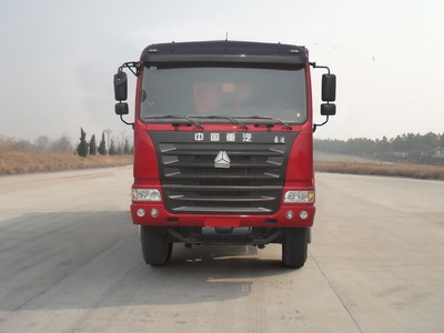 ZZ3255N4945C自卸汽车燃油公告图片1