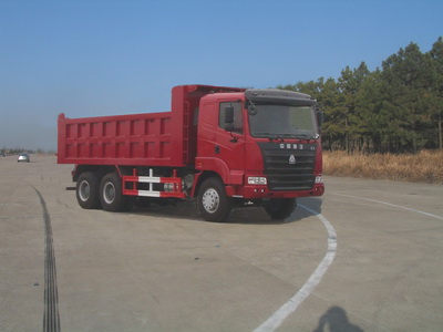 ZZ3255N4945C自卸汽车燃油公告图片2