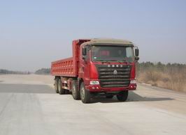 ZZ3315M2865C2自卸汽车燃油公告图片2